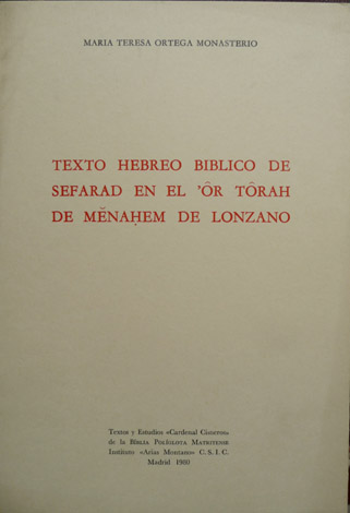 Texto hebreo bíblico de Sefarad en el "Ôr Tôrah" de …