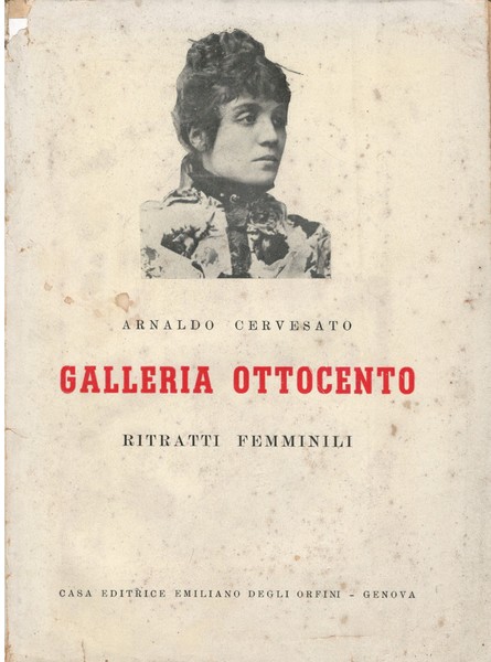 Galleria Ottocento: ritratti femminili
