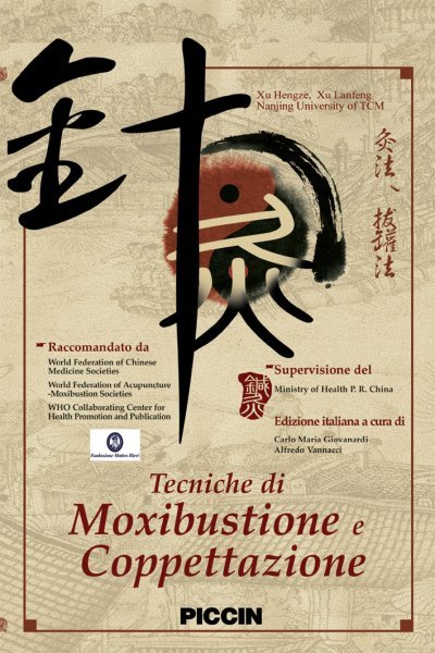 Tecniche di Moxibustione e Coppettazione [DVD]