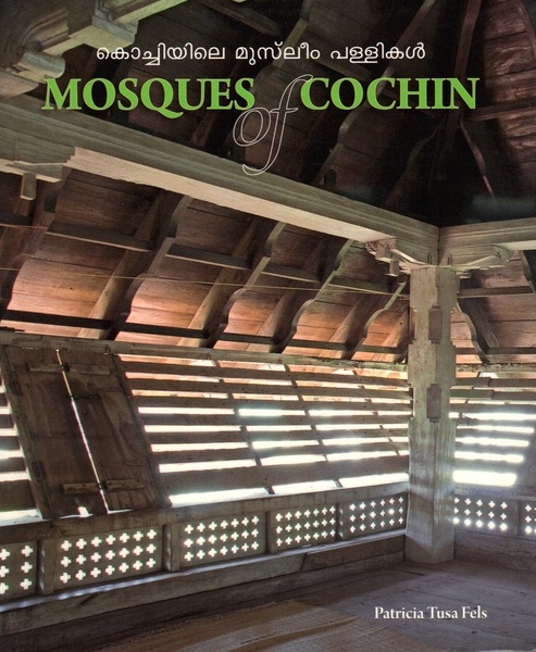 Mosques of Cochin