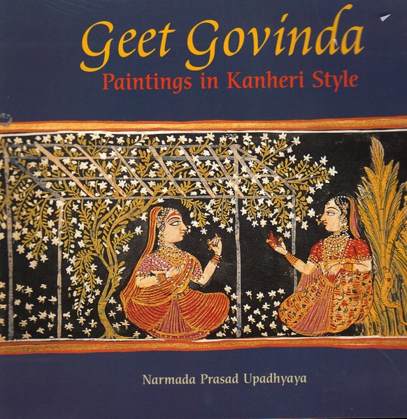 Geet Govinda Paintings in Kanheri Style