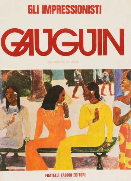 Paul Gauguin