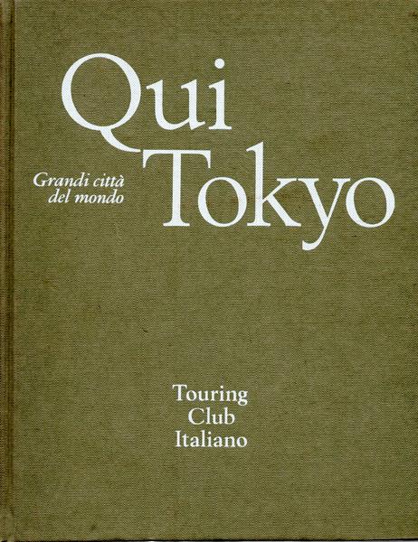 Qui Tokyo