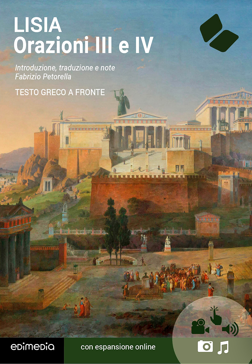 Lisia Orazioni III e IV Con espansione online