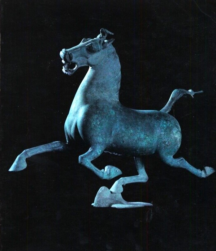 The genius of China An exhibition of archaeological finds of …
