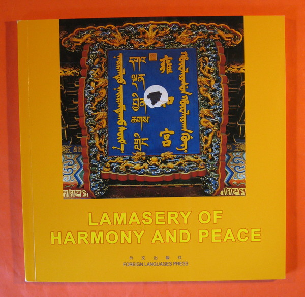 Lamasery of Harmony and Peace