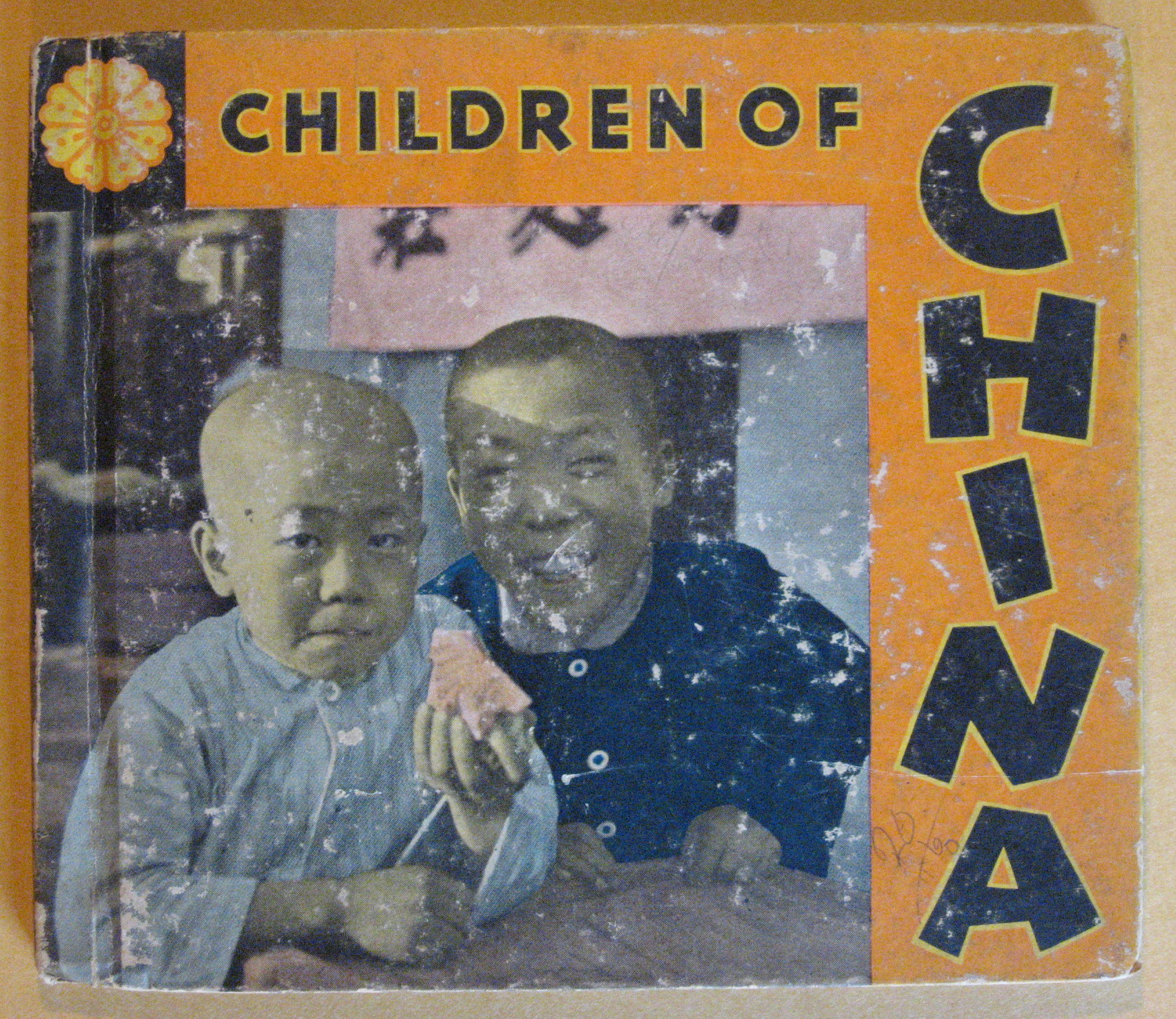 Children of China