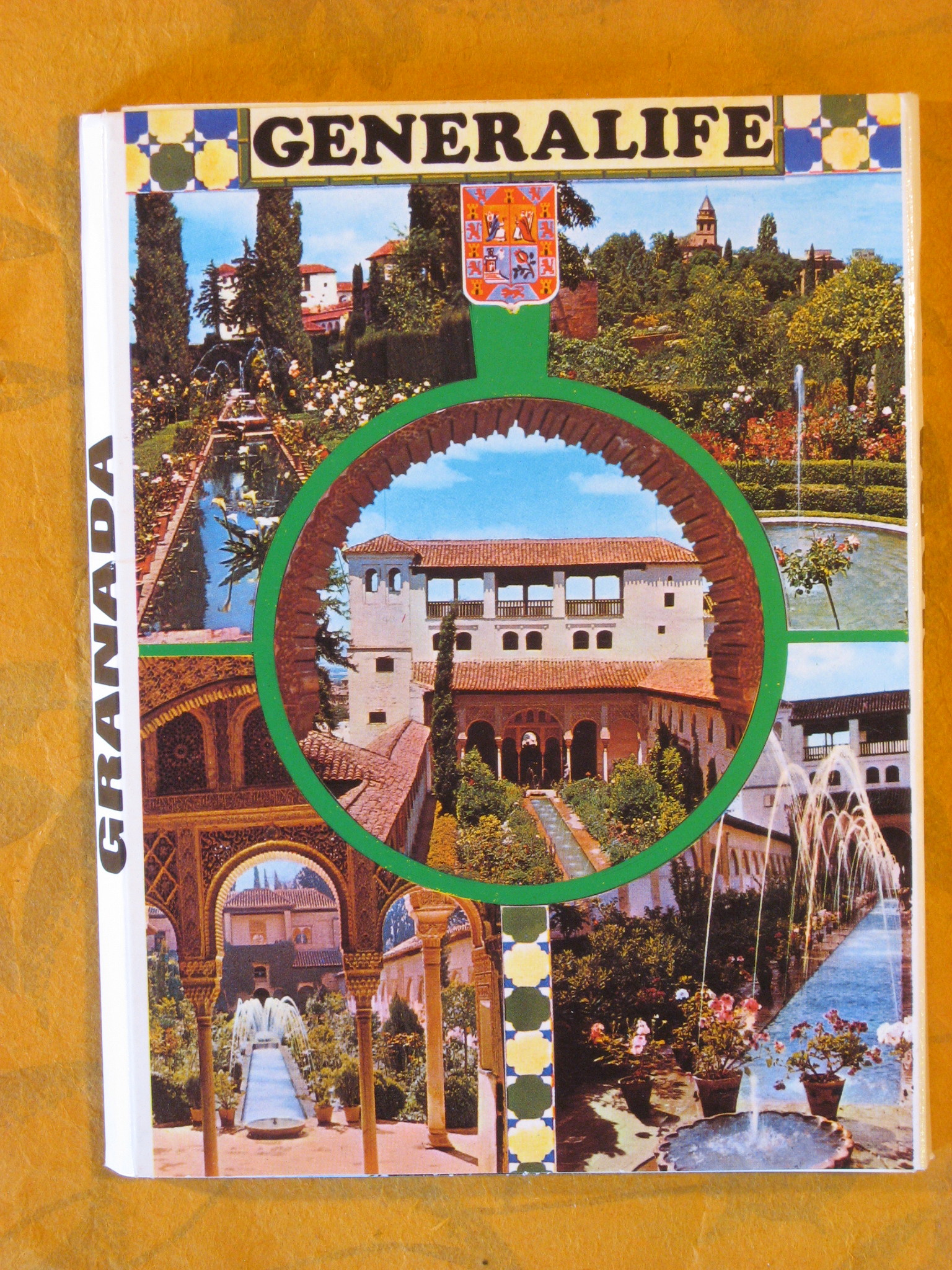 Granada: Generalife - Accordion Postcard Book