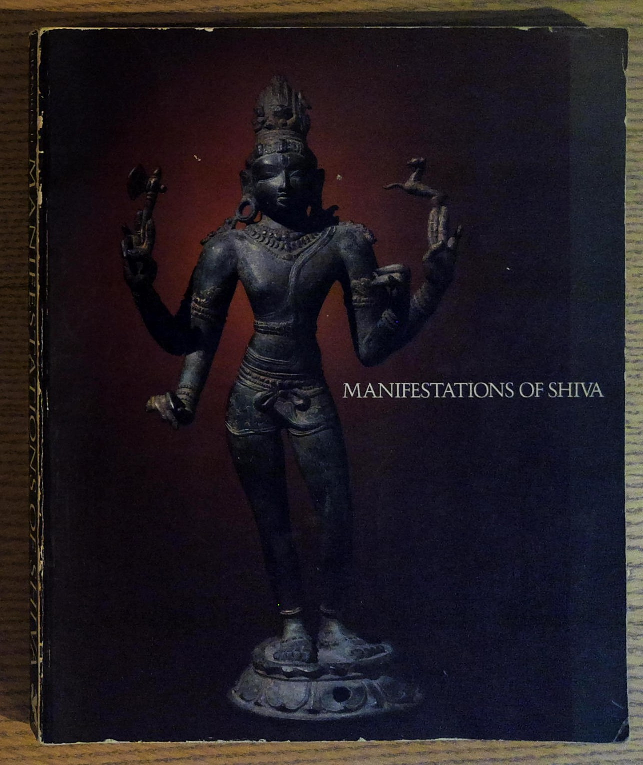 Manifestations of Shiva