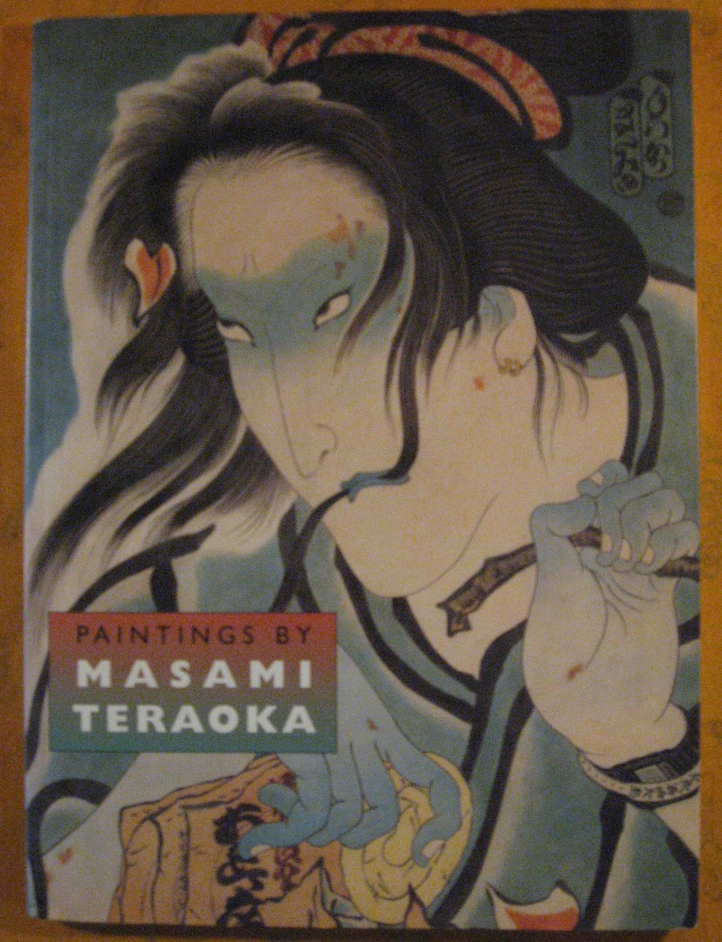 Paintings By Masami Teraoka