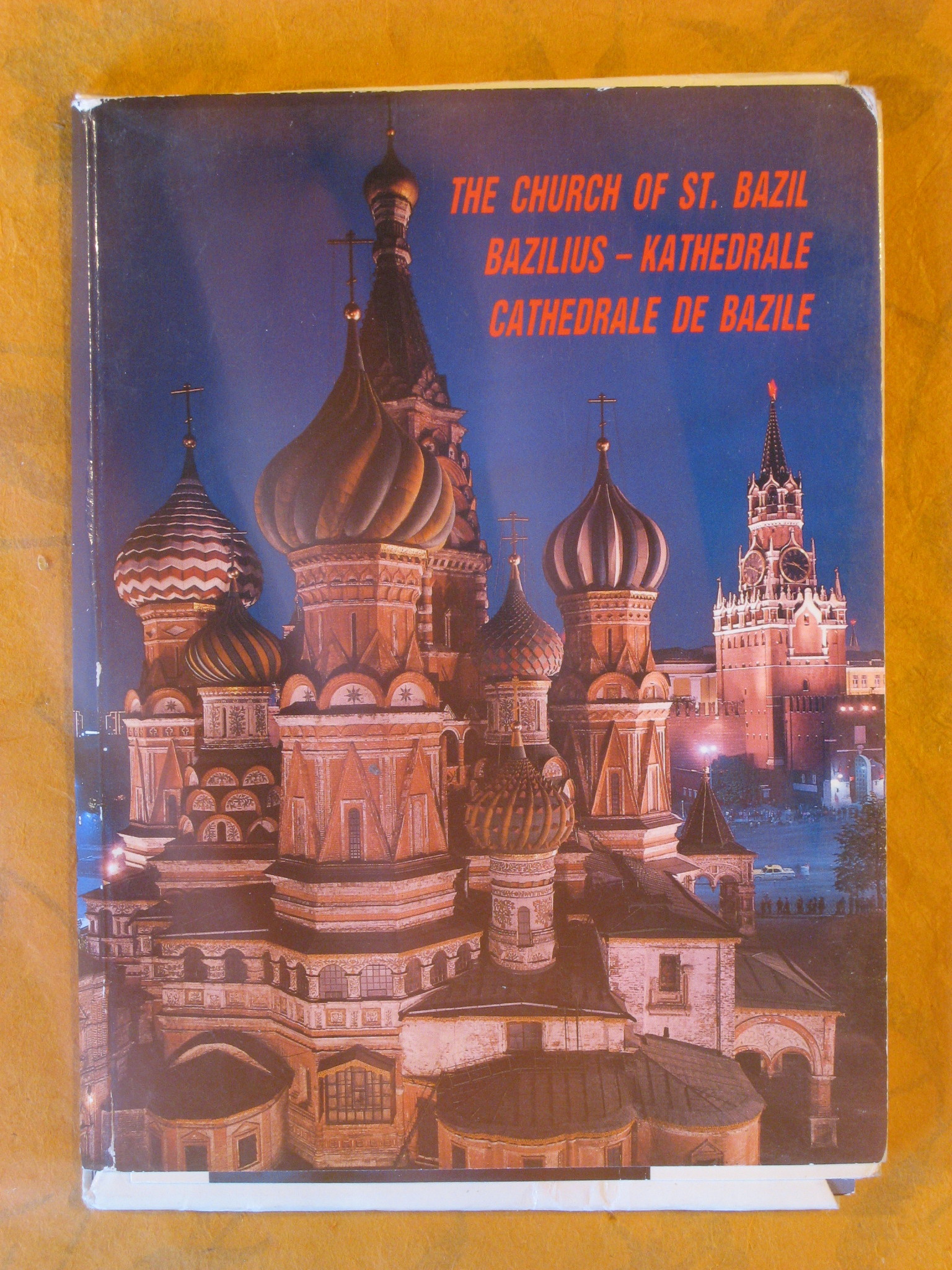 The Church of St. Bazil, Moscow - Postcards