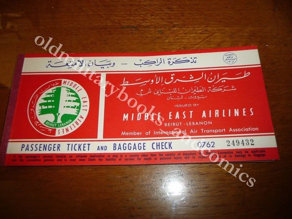 MIDDLE EAST AIRLINES LIBANO 1980 VECCHIO BIGLIETTO AEREO VINTAGE AIRLINE …