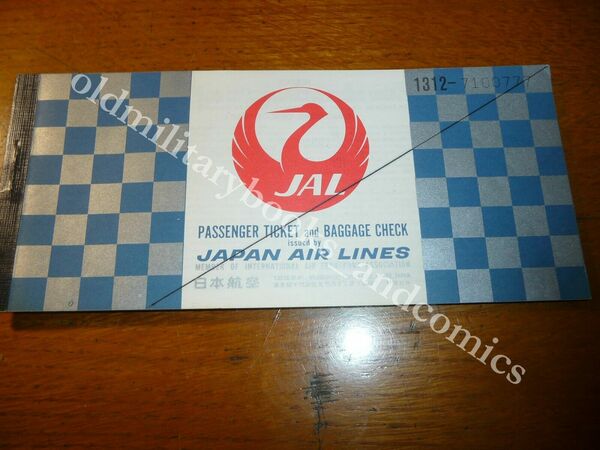 JAPAN AIR LINES 1970 VECCHIO BIGLIETTO VINTAGE AIRLINE TICKET FLUGTICKET