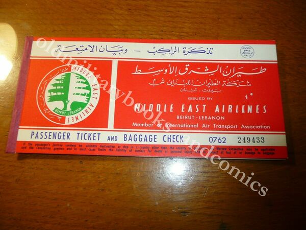 MIDDLE EAST AIRLINES BEIRUT LIBANO 1960 VECCHIO BIGLIETTO VINTAGE AIRLINE …