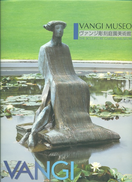 Vangi Museo. The sculpture garden museum