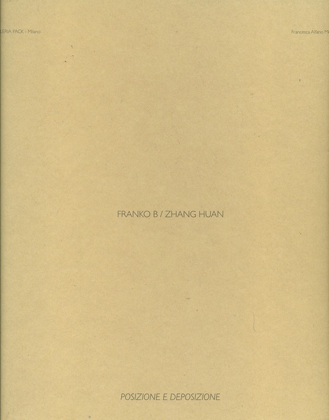 Franko B / Zhang Huan