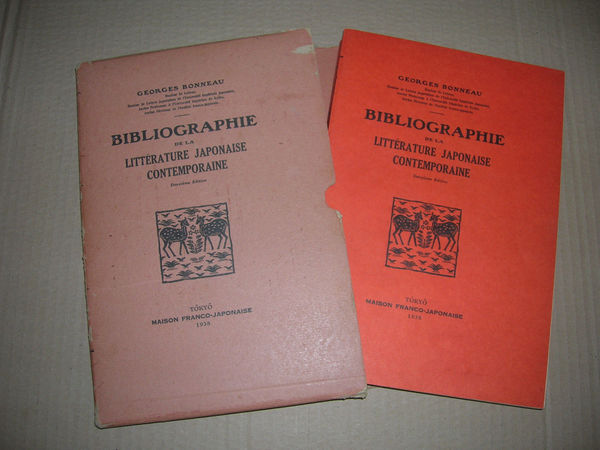 Bibliographie de la litterature japonaise contemporaine
