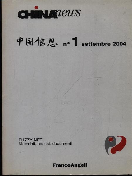 CHINA NEWS - N.1 SETTEMBRE 2004