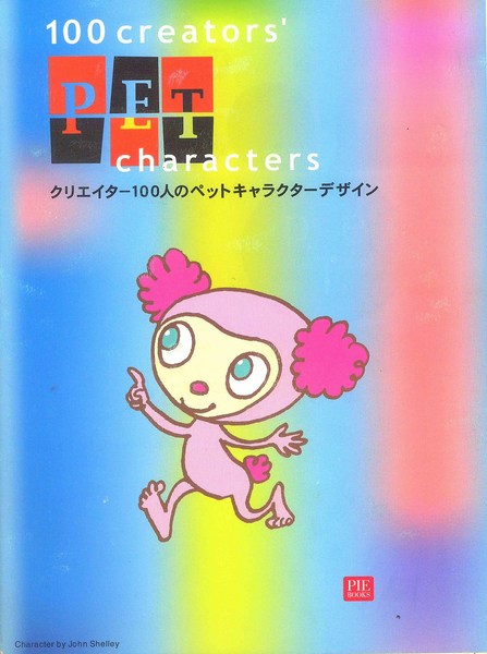 100 creators' Pet characters