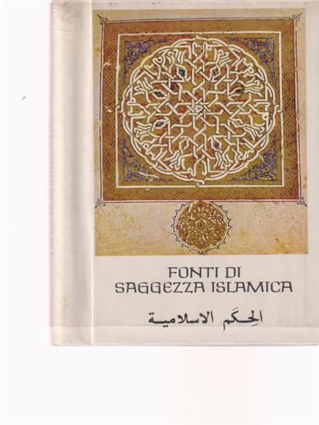 Fonti di saggezza islamica