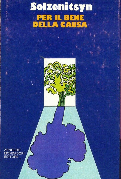 Per il bene della causa