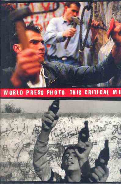 World Press Photo. This critical mirror.