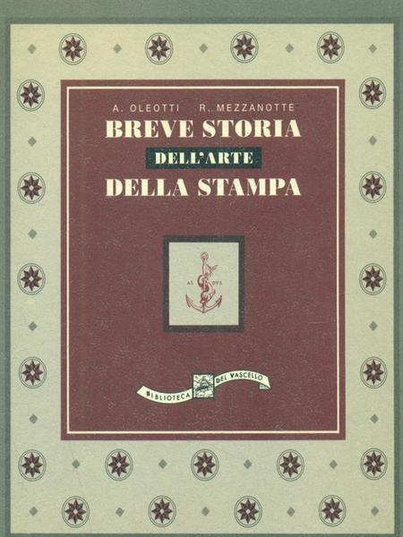 Breve storia dell'arte della stampa