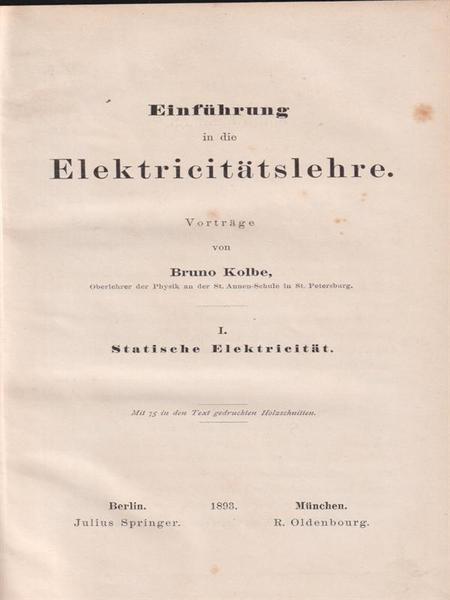 Die Elektricitatslehre