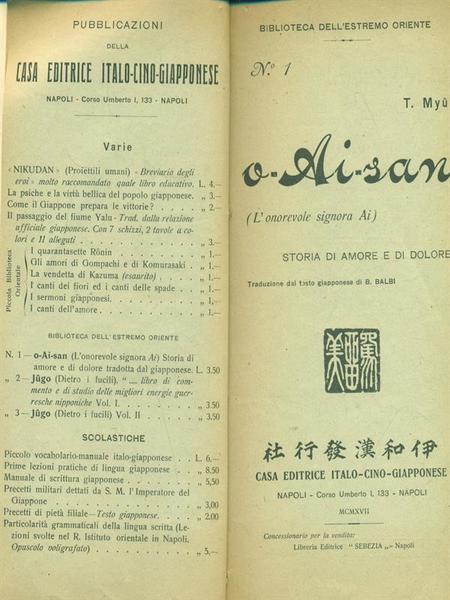 O-Ai-SaN. L'onorevole Signora Ai