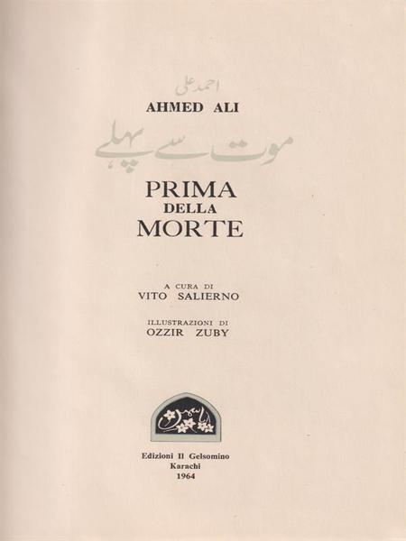 Prima della morte