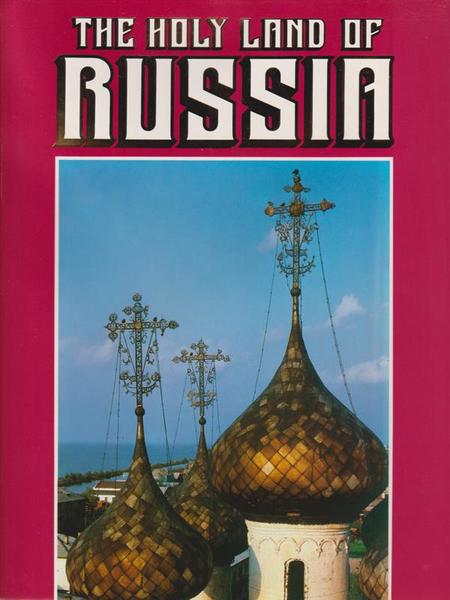 The Holy Land of Russia