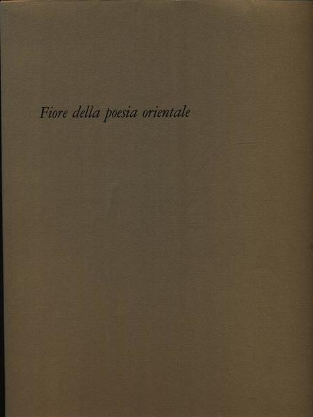 Fiore della poesia orientale