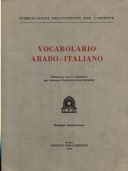 Vocabolario arfabo-italiano