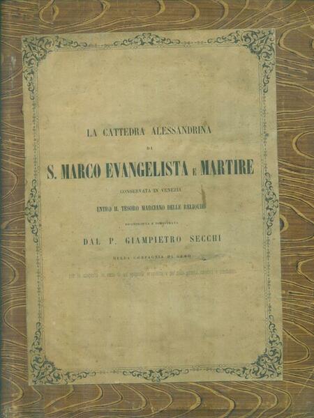 La cattedra alessandrina di S.Marco Evangelista e martire