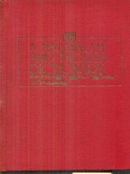 A malayalam and english dictionary