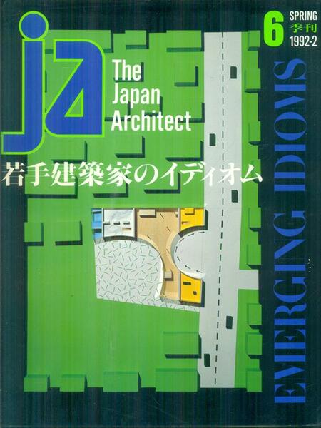 Ja n.6/spring 1992-2