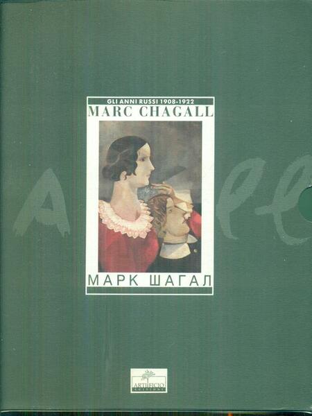 Marc chagall 2vv
