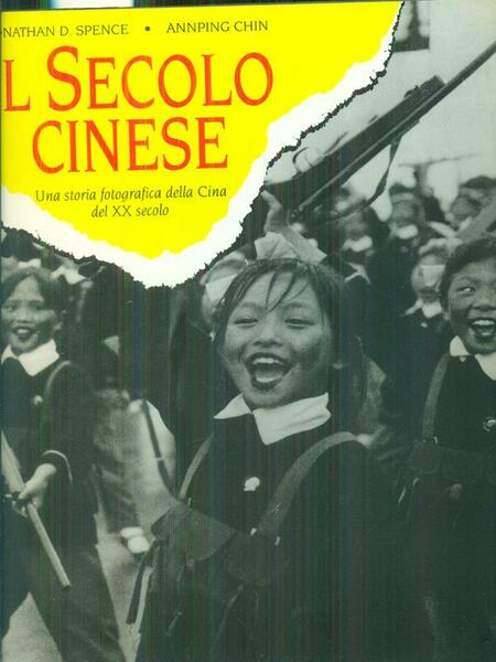 Il secolo cinese