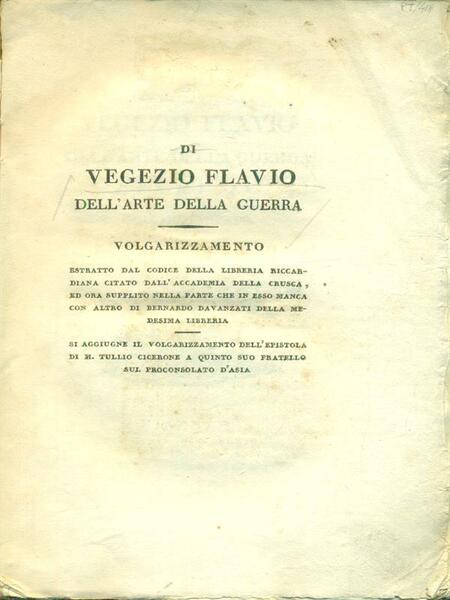 Dell'arte della guerra