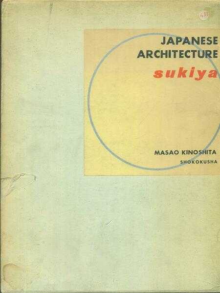 Japanese architecture Sukiya