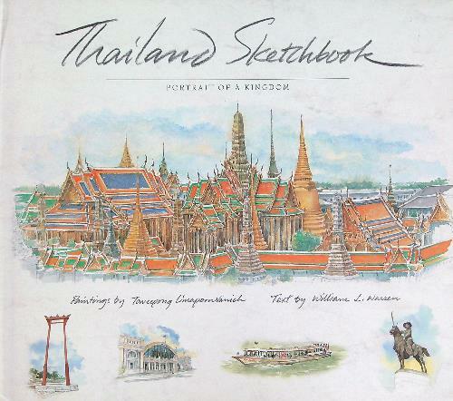 Thailand Sketchbook