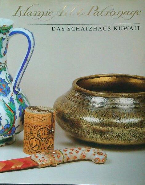 Islamic Art e Patronage