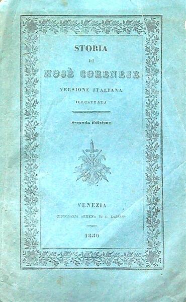 Storia di Mose' Corenese