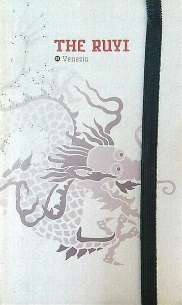 The Ruyi Venezia 01