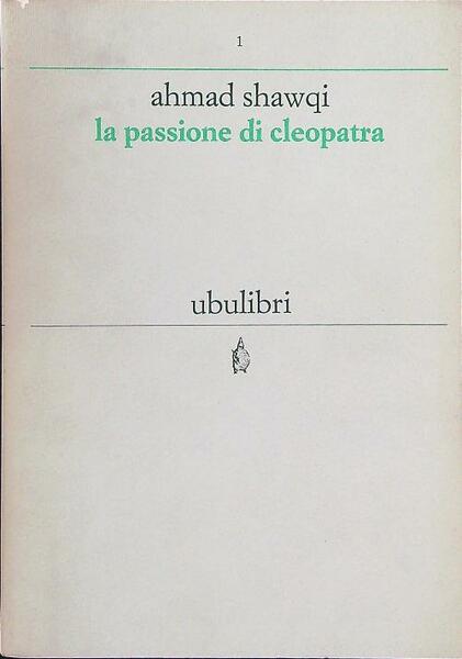 La passione di Cleopatra