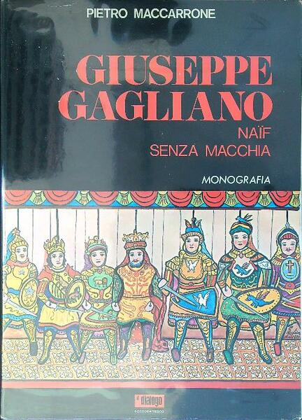 Giuseppe Gagliano Naif senza macchia