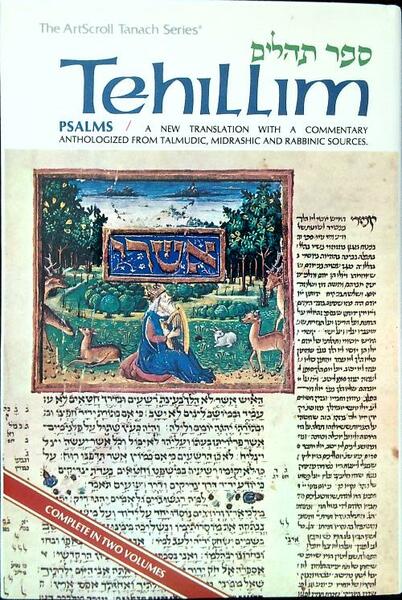 Tehillim Psalms 1-72 / 73- 150 2 vv