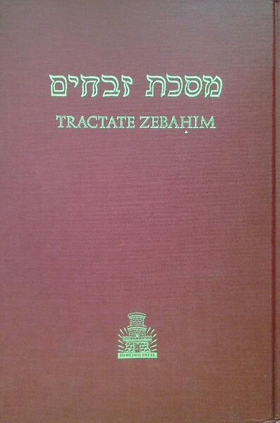 Tractate Zebahim. Hebrew-English edition of the Babylonian talmud