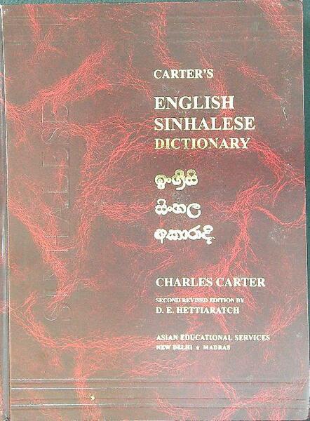 Carter's English Sinhalese dictionary