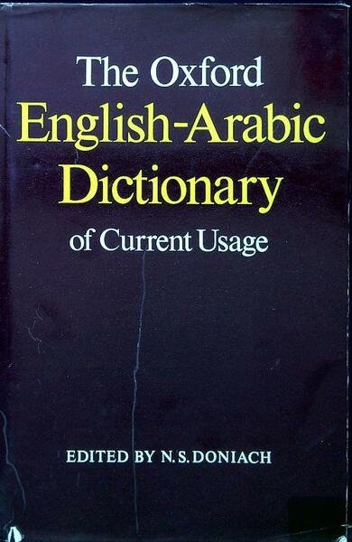 The Oxford English-Arabic Dictionary of Current USage